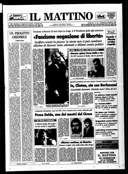 Il mattino